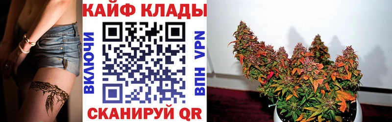Виды наркотиков купить Мезень Кокаин Амфетамин Меф мяу мяу OMG вход Канабис СОЛЬ ГАШ