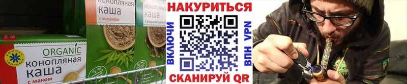 hydra ССЫЛКА  Мезень  Canna-Cookies марихуана 