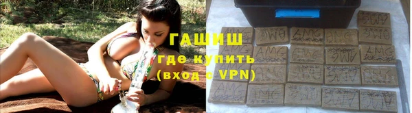 ECSTASY Богородск
