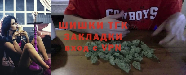 кокаин Богданович