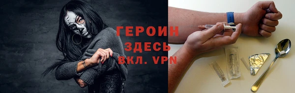 кокаин Богданович