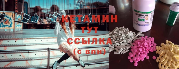 кокаин Богданович