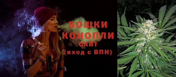 кокаин Богданович