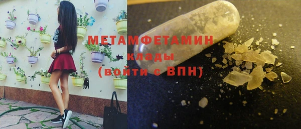 дурь Сафоново