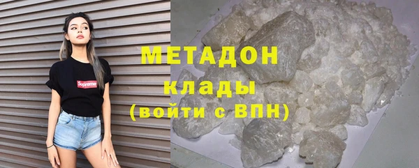 кокаин Богданович