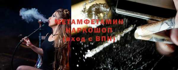 кокаин Богданович