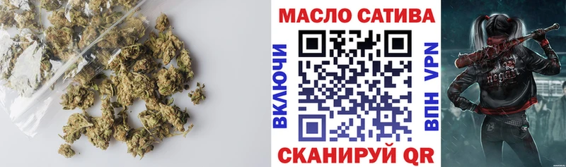 как найти закладки  Мезень  Дистиллят ТГК Wax 