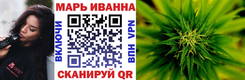 Бошки марихуана Amnesia  Мезень 